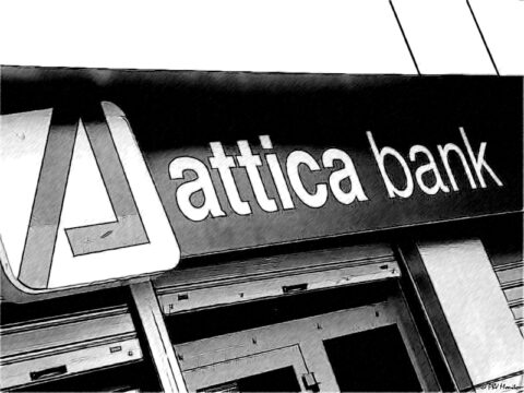 Regulators Still To Sign Off On Greek “Super” Bank